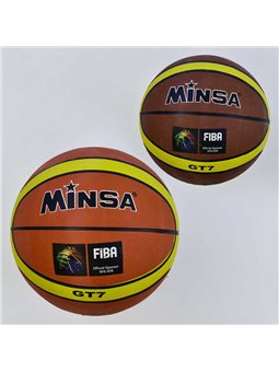 М'яч Баскетбольний З 34544 (50) 2 види, 500 грам, розмір №7 [6900067345448]