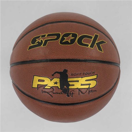 Мяч Баскетбольный С 40290 (24) 1 вид, 550 грамм, материал PU, размер №7 [6900067402905]