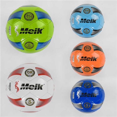 Мяч Футбольный С 40044 (50) размер №5 - 5 цветов, 400 грамм, материал TPU, баллон резиновый с ниткой [6900067400444]