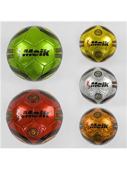 Мяч Футбольный С 40048 (50) размер №5 - 5 цветов, Лезерный TPU, 400 грамм, резиновый баллон [6900067400482]