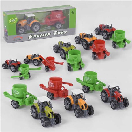 Трактор FC 17-44 (120) 3 цвета, в коробке [6969630650075]