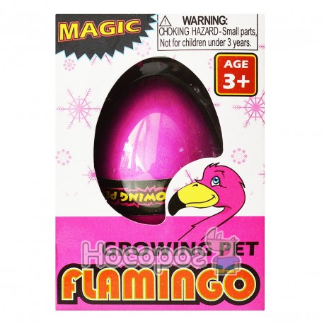 Растишка "Growing pet" Яйце фламінго