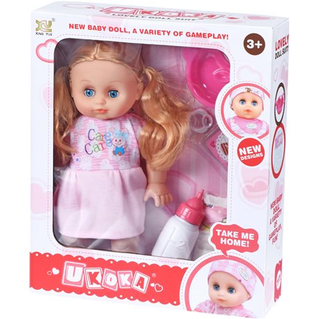 Кукла Same Toy с аксессуарами 38 см 8015D4Ut