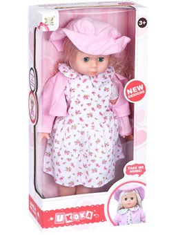 Кукла Same Toy в шляпке (розовый) 45 см 8010CUt-1