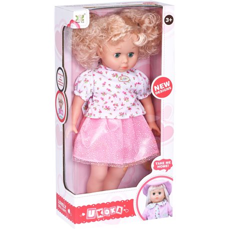 Кукла Same Toy с хвостиками 45 см 8010AUt