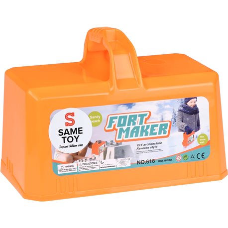 Ігровий набір Same Toy 2 в 1 Fort Maker помаранчевий 618Ut-2