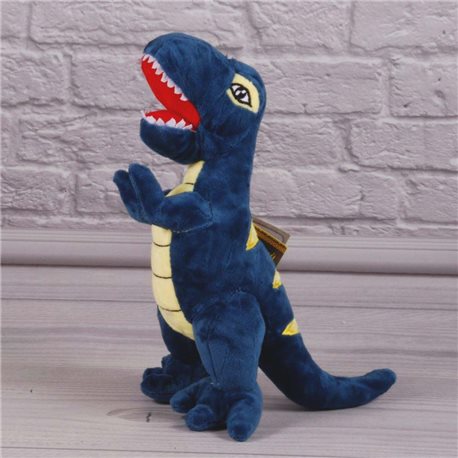 Купить мягкую игрушку Динозавр 3 (21353-1) [2926900011114]