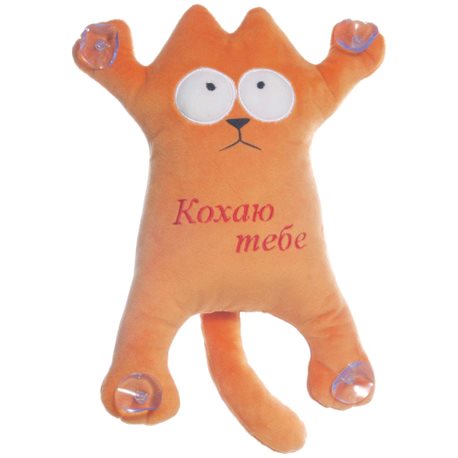 Мягкая игрушка "Кот на присосках №1" (00284-145)