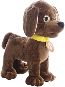 Мягкая игрушка плюшевый щенок "Товарищ 5/7" лабрадор (00112-9) [2923000031011]