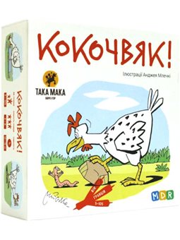 Игра настольная Така Мака Кокочвяк (120001-UA) (4820211960148)