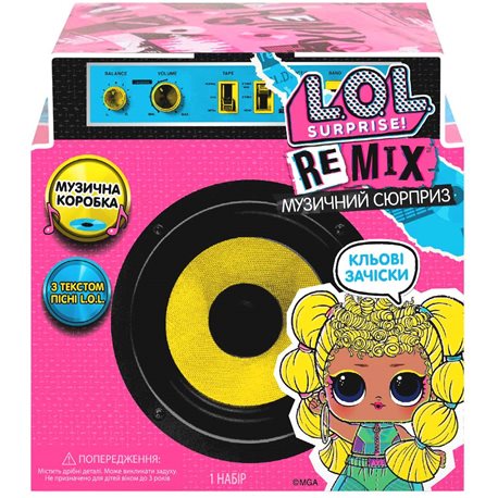 Ігровий набір L.O.L SURPRISE! W1 серії Remix Hairflip "- Музичний сюрприз" (566960) [П0000331189]