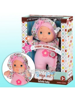 Лялька Baby's First Lullaby Baby Колискова рожева
