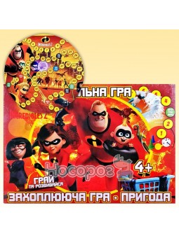Настольная игра бродилка Супер семейка 2
