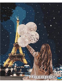 Картины по номерам "Незабываемый вечер в Париже" Идейка (КНО4763)