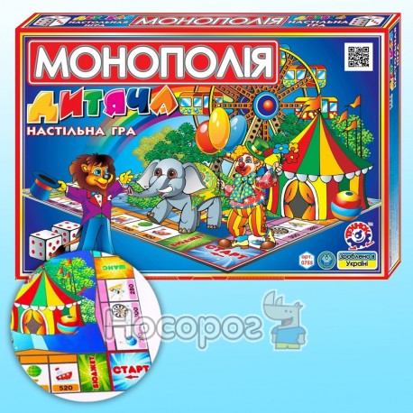 Экономическая игра Детская монополия Технок 0755