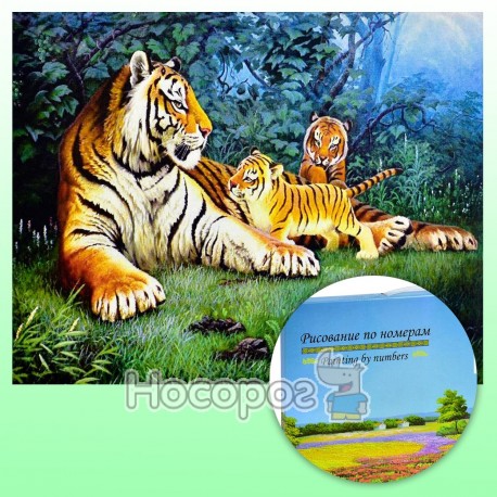 Картина по номерам KTL 1672 Тигры