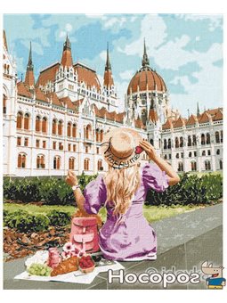 Картина по номерам "Выходные в Будапеште" Идейка (КНО4780)