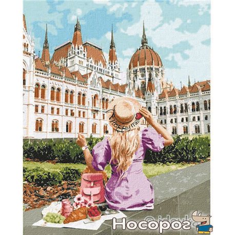Картина по номерам "Выходные в Будапеште" Идейка (КНО4780)