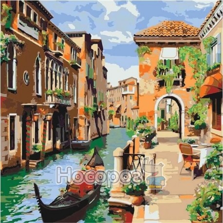 Картина по номерам Венецианское утро КНО2161