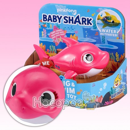 Интерактивная игрушка для ванны ROBO ALIVE серии Junior MOMMY SHARK 25282P
