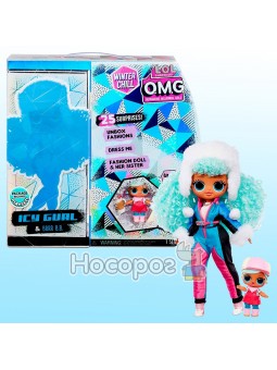Ігровий набір з лялькою L.O.L. SURPRISE! серії "O.M.G Winter Chill" - КРИЖАНА ЛЕДІ570240