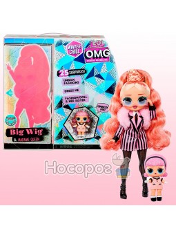 Ігровий набір з лялькою L.O.L. SURPRISE! серії O.M.G Winter Chill ЛЕДІ-СТАЙЛ 570264