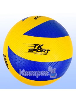 Мяч Волейбольный С 40110 