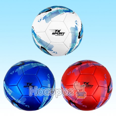 М'яч футбольний C 44769 TK Sport 3 види