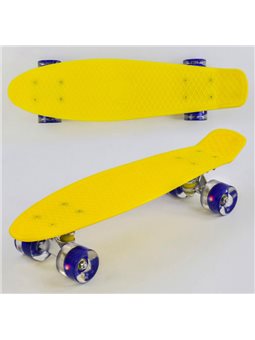 Скейт Пенни борд 1010 (8) Best Board, ЖЁЛТЫЙ, доска55см, колёса PU со светом, диаметр 6см 