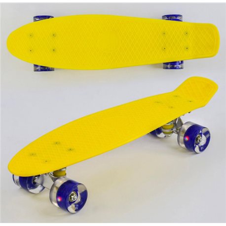 Скейт Пенни борд 1010 (8) Best Board, ЖЁЛТЫЙ, доска55см, колёса PU со светом, диаметр 6см 