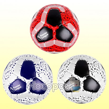 Мяч футбольный C 44617, 3 вида