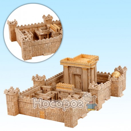 Іграшка-конструктор з міні-цеглинок Єрусалимський храм 70590