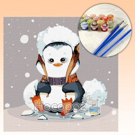 Набор для росписи по номерам Маленький пингвинчик КНО2372