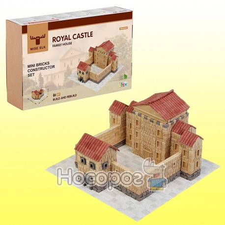 Іграшка-конструктор з міні-цеглинок Старий замок (Тернопіль) ROYAL CASTLE 70767