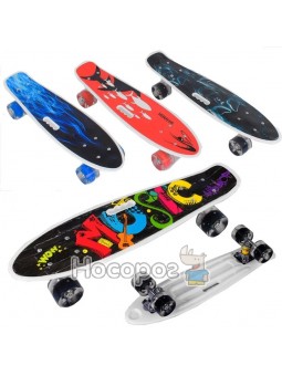 Скейт Пенни борд С 70822 (8) Best Board дека с ручкой, подшипники ABEC-7, колеса світ. PU d6см 