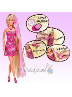 Лялька Штеффі Новий колір з довгим волоссям та аксесуарами для фарбування 5733419