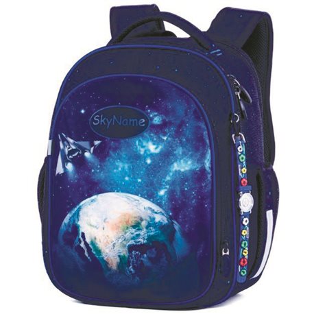 Школьный рюкзак (ранец) с ортопедической спинкой для мальчика Космос Winner One / SkyName R4-407