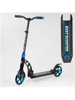 Самокат двухколесный "Best Scooter" 44073 (2) 