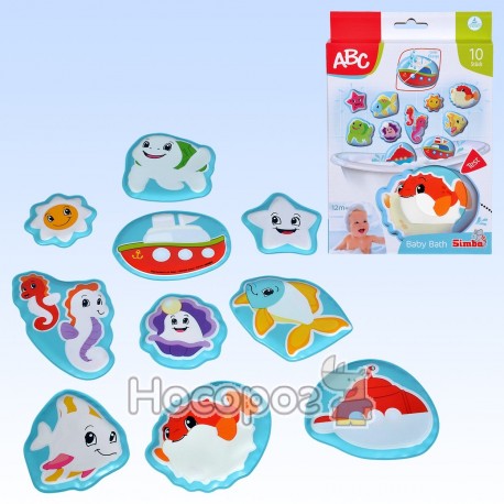 Іграшки-наліпки для ванної "Морський світ", 12 міс.+ (401 0196) [4006592051013]