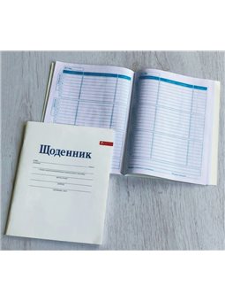 Щоденник Скат УП-203 білий МП "ВГ" А5/40 арк. мікс (40)