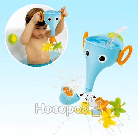 Іграшка для води Веселий слоник блакитний 73539