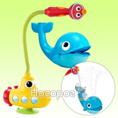Іграшка для води Yookidoo "Субмарина з китом"