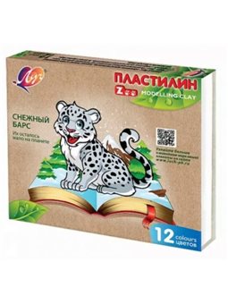 Пластилин "Мини" 12 цв 180 г 29С 1722-08 540577