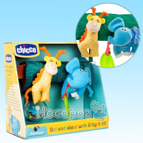 Іграшка на коляску Жирафа Джилбі та Слоненя Елі