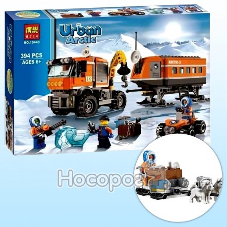 Конструктор 10440 Bela Urban Арктическая мобильная станция