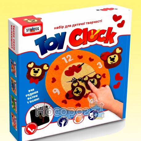 Набір для творчості MIX Toy clock 