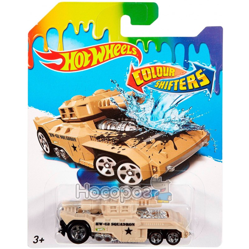 Машинки hot wheels картинки