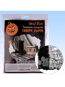 Декоративное изделие Yes!Fun Ткань сетчастая Creepy Cloth к Хеловину 963670