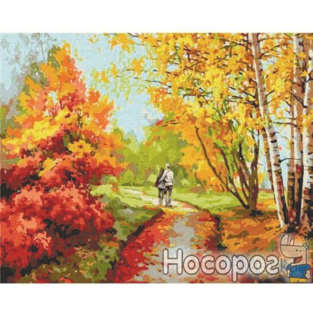 Картина по номерам "Осенняя прогулка" Идейка (KHO4796)
