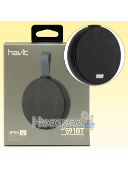 Bluetooth speaker HV-SK591BT black 